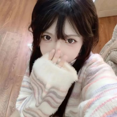 另一种蓝