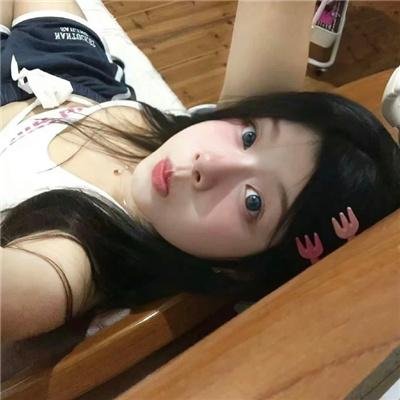 心慌方